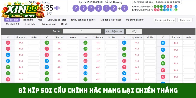 Bí kíp soi cầu chính xác mang lại chiến thắng