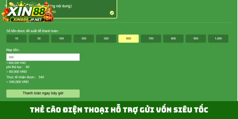 Thẻ cào điện thoại hỗ trợ gửi vốn siêu tốc