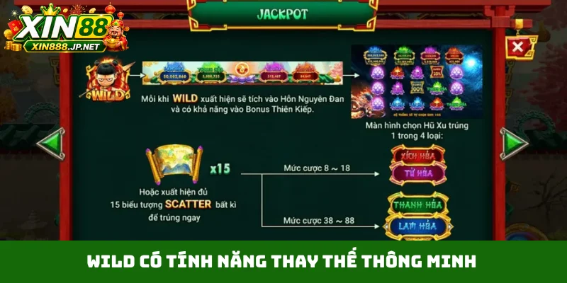 Wild có tính năng thay thế thông minh
